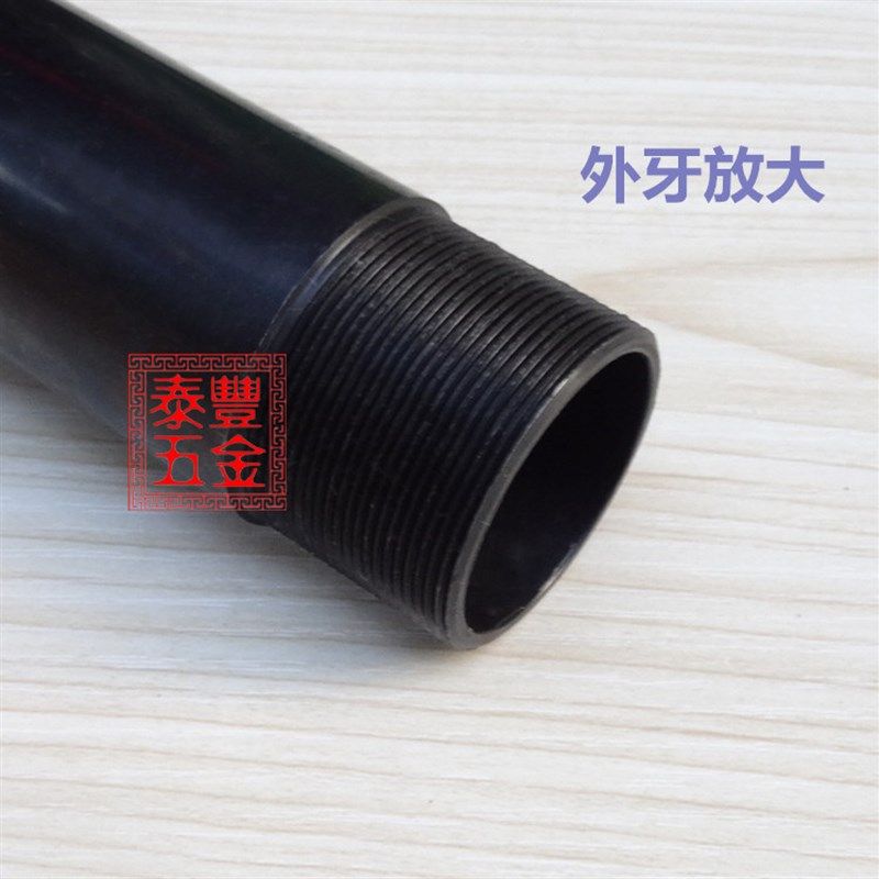 原装精诚YB-32型桌上车床牙管 精诚YB-32型仪表车床 手板车床牙杆