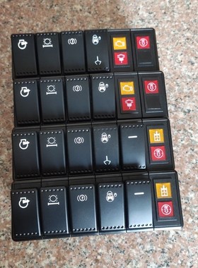 新源65 75-8轮式挖掘机配件 12V 24v三体电磁阀 翘板开关按键整个