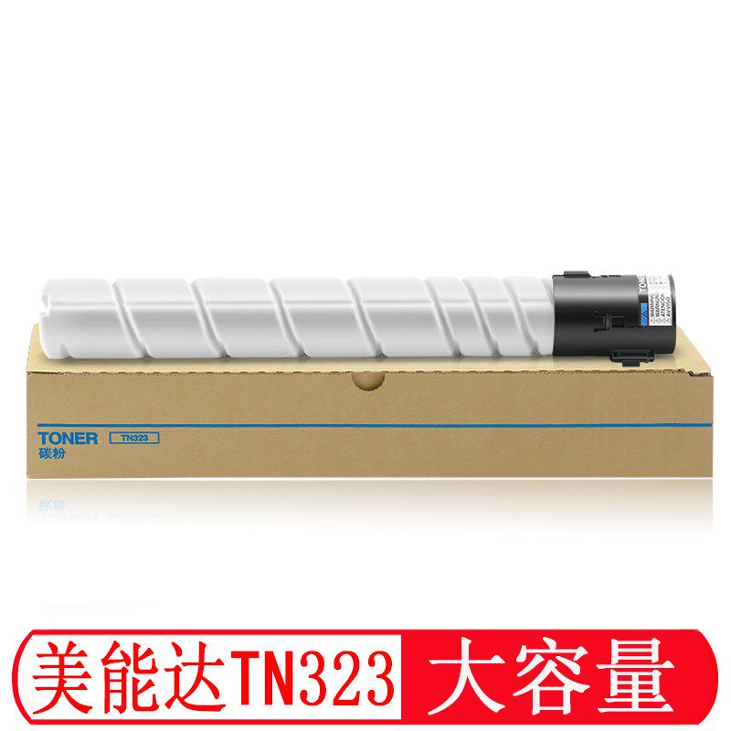 奥韵适用柯尼卡美能达TN323H粉盒 柯美Bizhub 227 287 367墨粉 碳