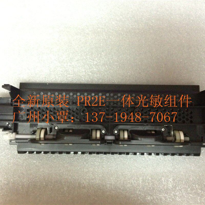 Olivetti pr2plus进纸平台组件双轮(全新原装)有现货
