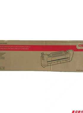 原装 OKI C831dn C833dnl C833dn 定影器 加热组件 C831 C833定影
