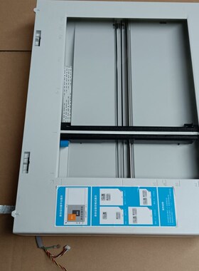 适用奔图原装M6606 6556 6203 6555 6506 6500 6608 6509扫描平台