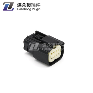 塑壳 汽车接插件8孔莫仕连接器8P 33472 0801护套 0801 端子33482