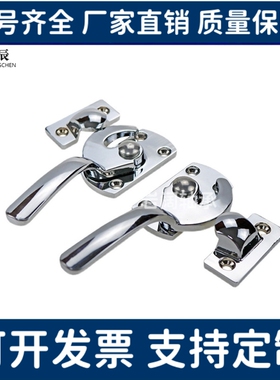 304不锈钢密封扣 FHS01/FHS11-L89/L113/L125/L140/L170/L140A/-Y