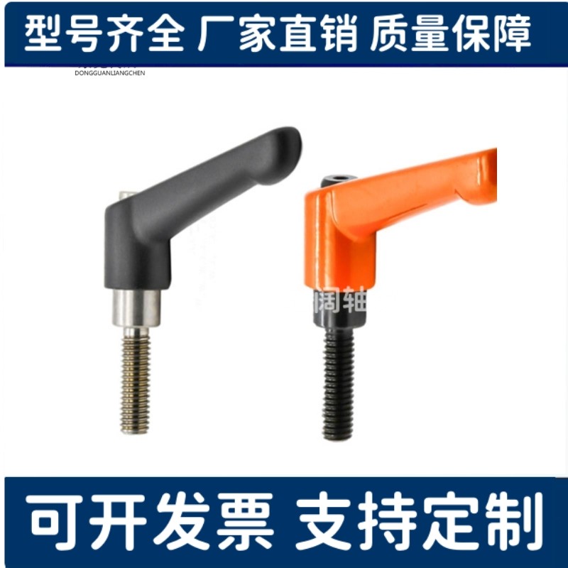 手柄 C-CLDF/C-CLDM/C-CLMS5/6/8/10-10/15/20/25/30/40/50-B/M/S