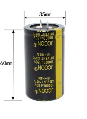 80v10000uf 80v JCCON黑金 音响功放滤波电容 35x60
