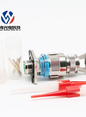 J599III系列J599/26FB98SN 20FB98PN 圆形连接器6芯航空插头 插座