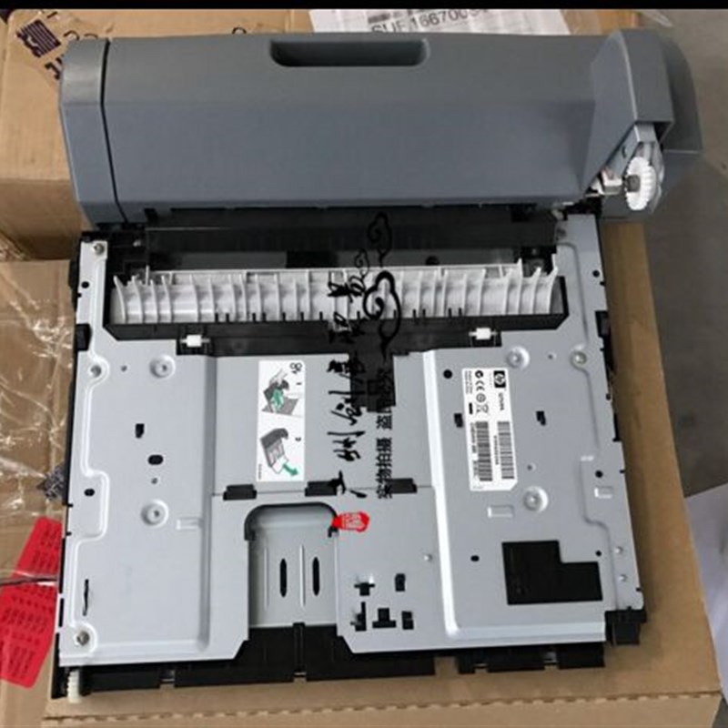 【全新原装】惠普HP5200双面器HP5025 HP5035双面打印单元 双面器