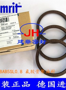 原装德国CFW氟胶FPM骨架油封BAB5SL0.8 110*130*12/8高压油泵马达