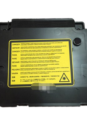 全新原装兄弟7360 7055 7065联想M7400 M7450 7650 7057激光器