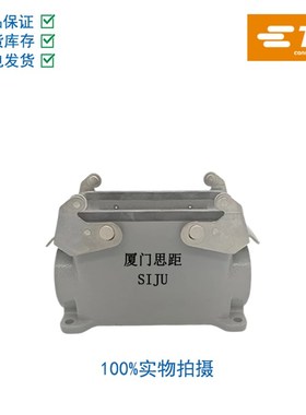 SIBAS西霸士TE泰科工业重载航空插H16B-SGRHS-PG21/PG29/M25/M32