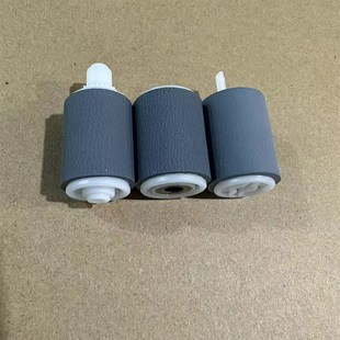 8508 5518 搓纸轮 6508 分离轮 输稿器 7508 7518 东芝5508A 6518