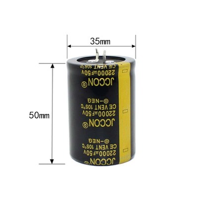 50v22000uf 50v JCCON黑金 厂家直销音响功放滤波电容 35x50