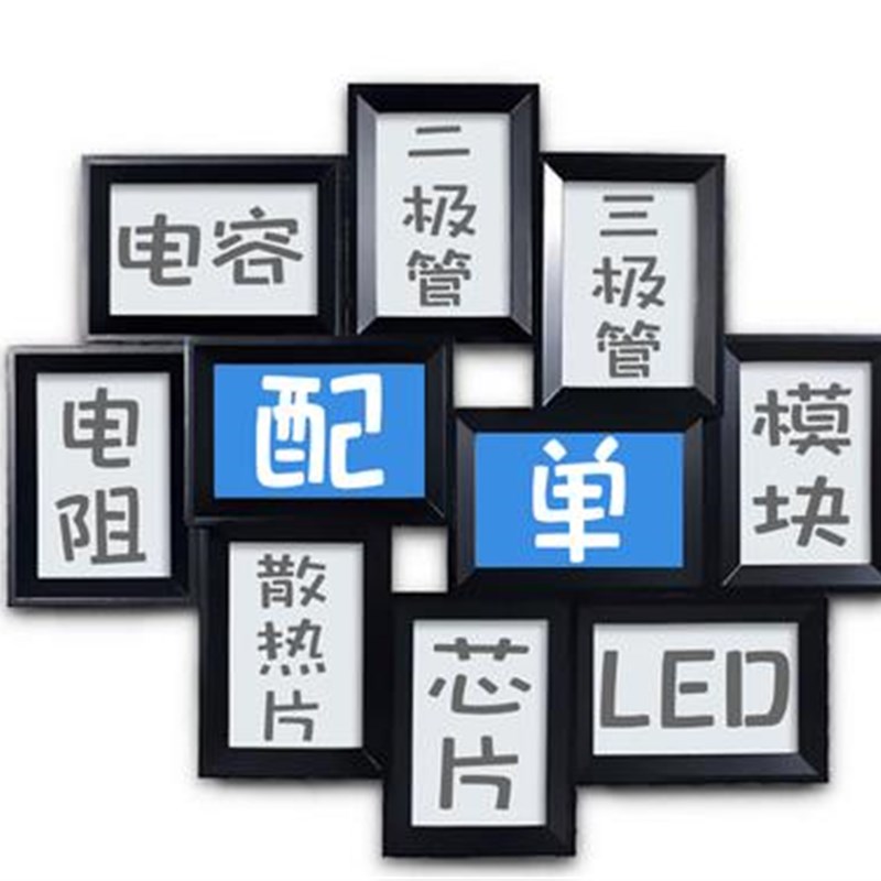 【直拍】TPS61040DBVR 丝印PHO1/PHOI/PH01升压转换器