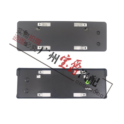 适用宝马X1前牌照板E84后车牌架F49底座框托盘F48转换M拖X1运动版