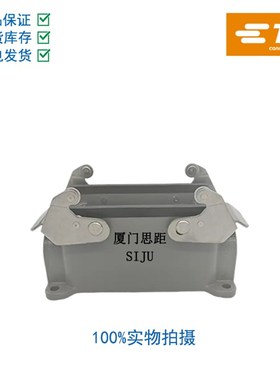 SIBAS西霸士TE泰科工业重载航空插H16B-SGRS-PG21/M25/2PG21/2M25