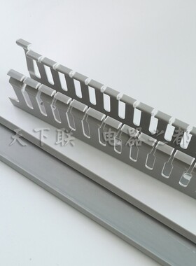 银灰色PVC阻燃行线槽3030配线槽 电柜电缆桥架布线槽理线走线槽