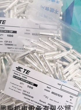 T2030002005-000西霸士SIBAS泰科TE矩形插重载连接器镀银CEF-0.5