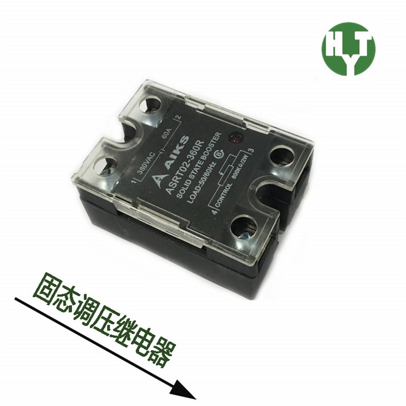 爱克斯 固态调压继电器 ASRT02-3100R