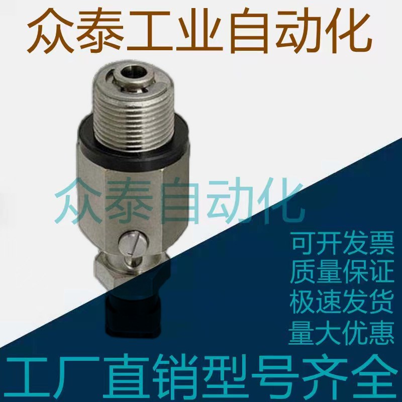 米思米真空吸盘MVPSN2/MVPSE3/4/6/8/10/15/20/MVFSN20/25/30/40