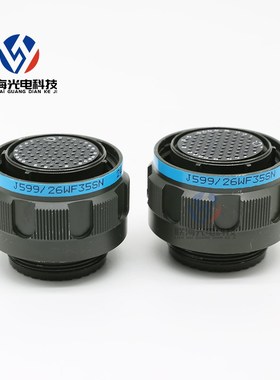 J599III系列 J599/26WF35SN 20WF35PN圆形连接器66芯航空插头插座