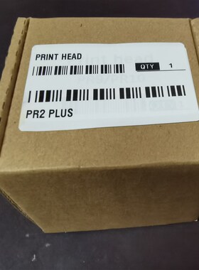 全新原装南天pr2e色带架pr2plus墨盒pr2碳带PR2色带架含布条芯