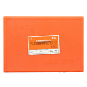 HSS高速钢铣刀 上工直柄键槽铣刀 二刃铣刀