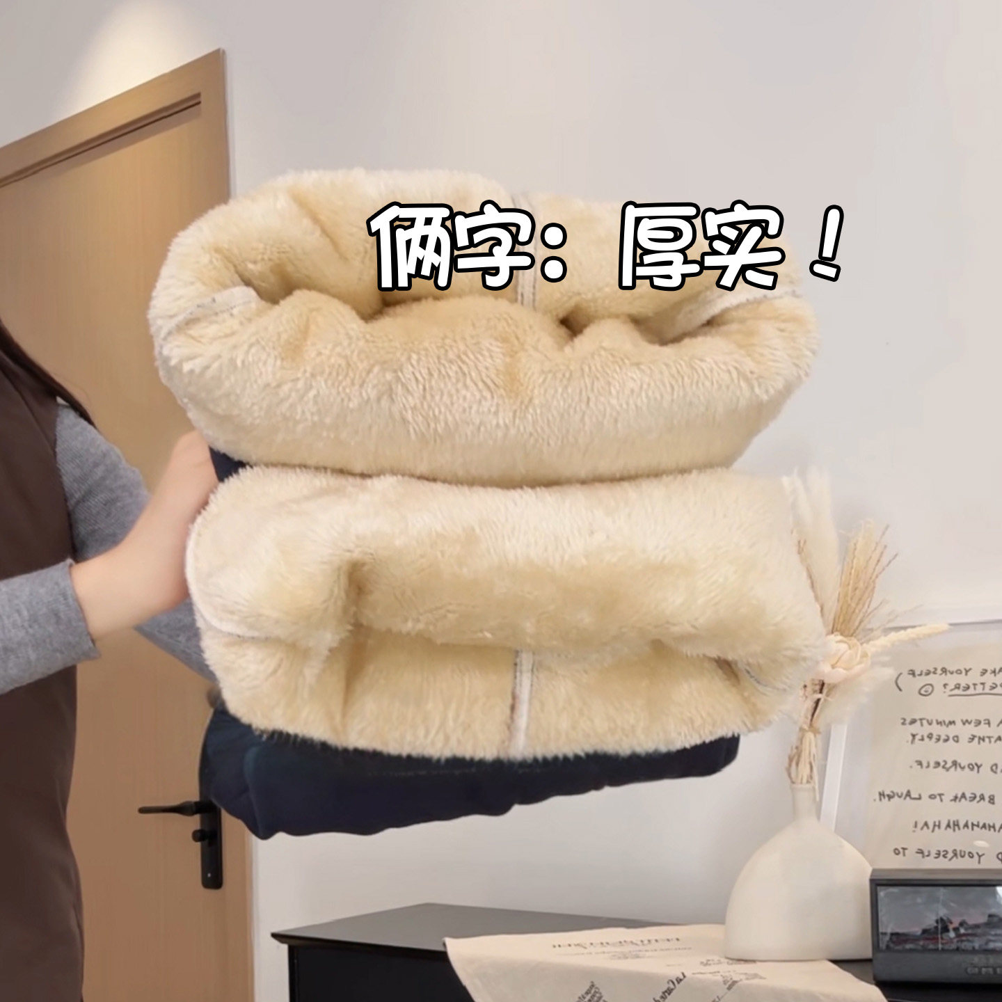 东北特厚羊羔绒裤子女秋冬季2025新款加绒运动裤宽松阔腿弯刀卫裤