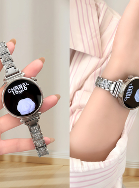 【细款满天星】适用华为gt5表带gt4女士gt3金属gt2手表链智能华为手表watch5/4/3pro高级感46/41时尚夏天腕带