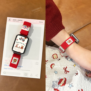 小蛮腰细款 适用小米手环9Pro表带8pro手腕带红米Watch6尼龙编织磁吸RedmiWatch5秋冬女款 红米4可爱小熊布贴