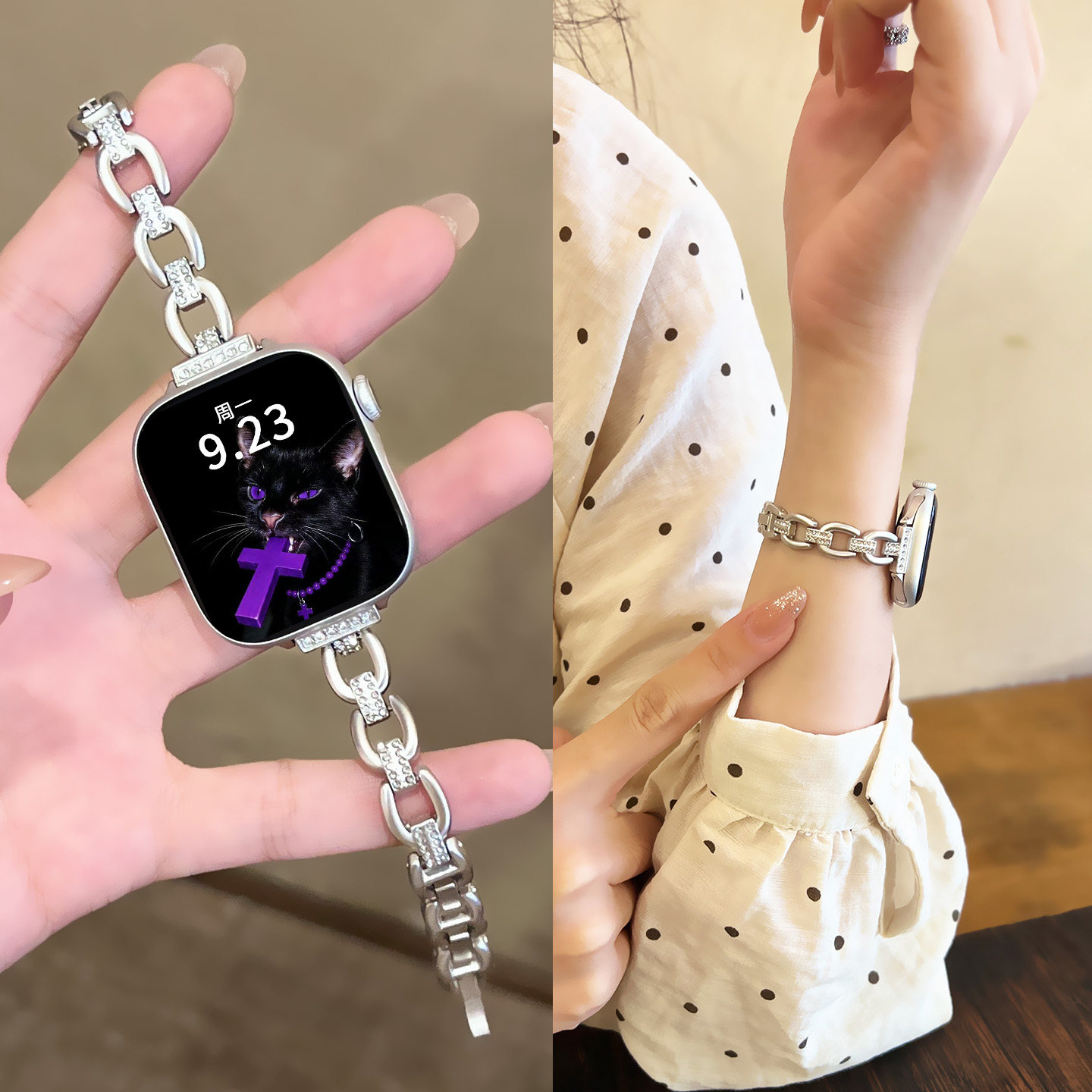 【星芒环链】适用苹果iWatch手表S11表带AppleWatch金属新款S12腕带女款S10超好看韩系SE3轻奢夏天Ultra4创意图片