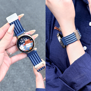 编织磁吸 高级感原装 适用华为gt6表带gt5手表watch5Pro新款 腕带智能GT3运动男款 官方精致41mm专用 GT4女款