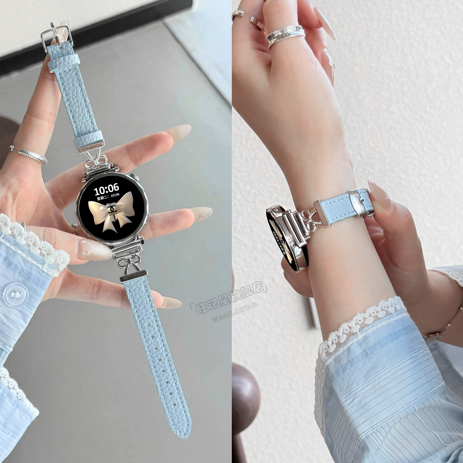 【2025新款】适用华为手表表带