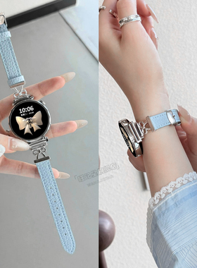 【蝴蝶结】适用华为GT6表带手表GT5新款Pro女款watchGT3真皮gt2高级感41mm小众gt1官方正品原装42mm智能