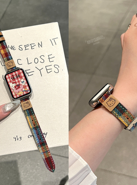 【毛呢kitty】适用小米手环9Pro表带8Pro手腕带红米Watch6手表带RedmiRatch5秋冬女款红米4彩虹格纹毛呢皮质