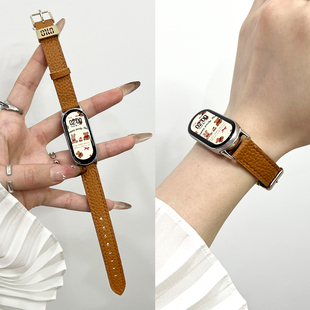 适用小米手环10表带手环9腕带8高级感miumiu皮质小众高颜值女表带nfc/陶瓷版智能运动新款xiaomi十代秋冬替换