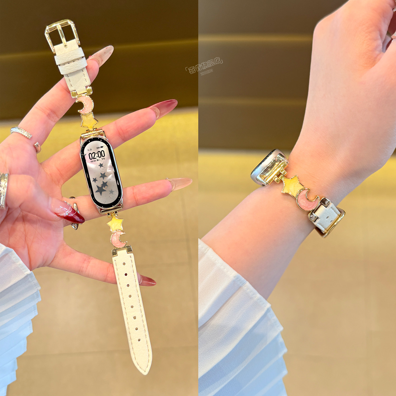 【星垂月腕】适用小米手环10表带手环9星垂8月腕高级感女皮质荔枝纹腕带NFC陶瓷新款智能运动xiaomi十代替换