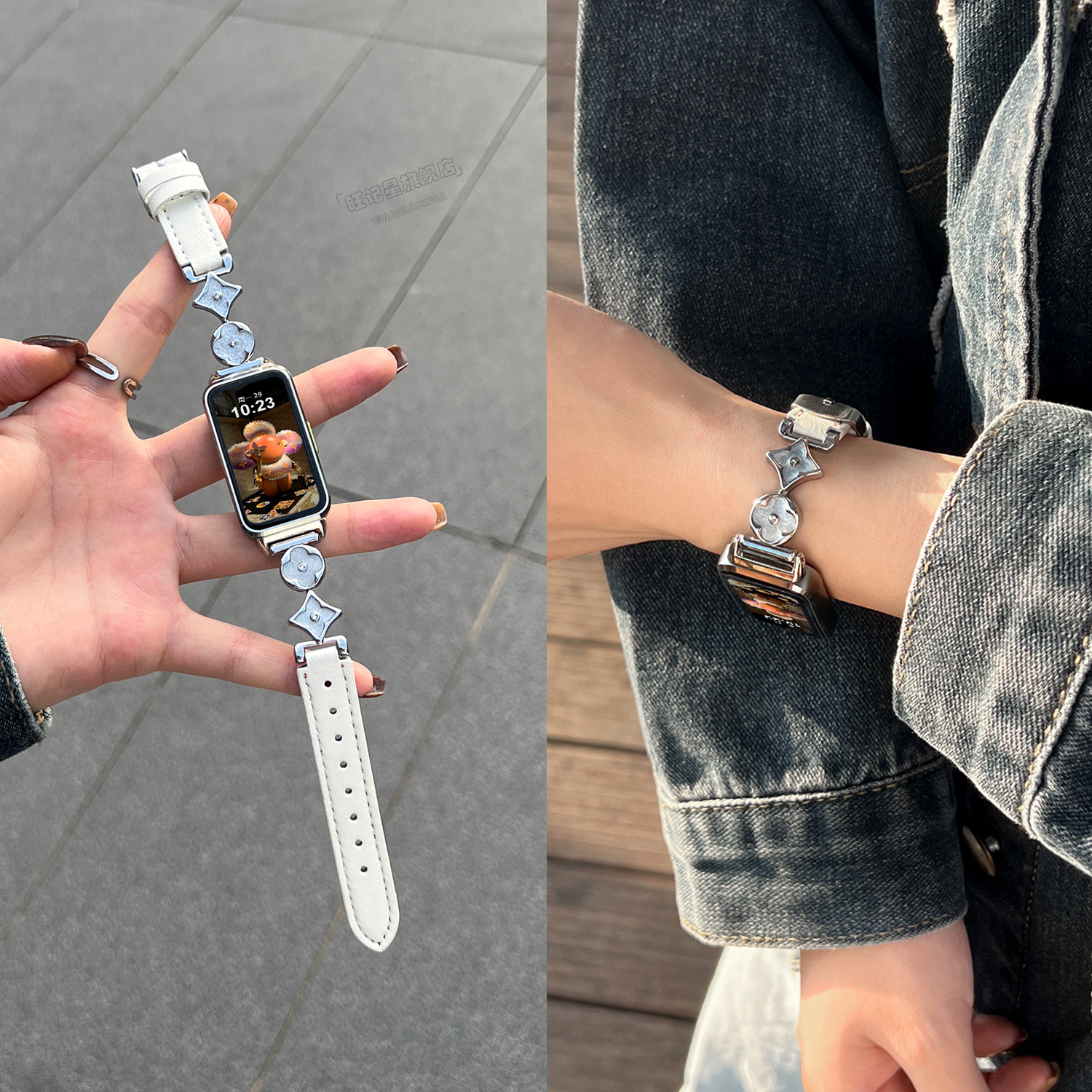 【四叶花】适用于华为手环10表带新款智能手环9nfc腕带8金属镶钻拼皮表链nfc通用智能运动时尚高级感替换带