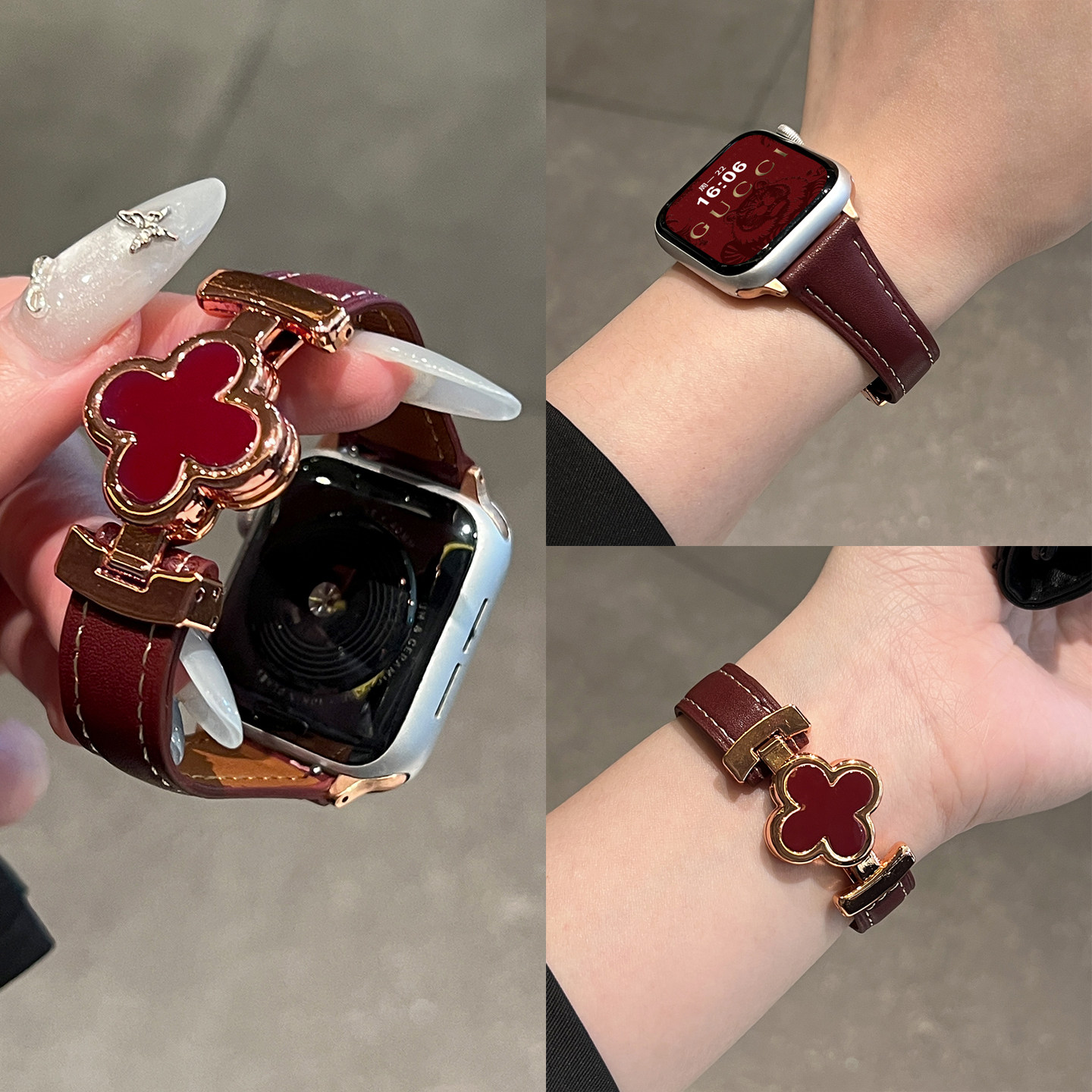 苹果手表磁吸扣真皮表带