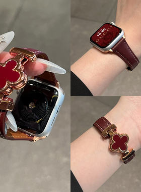 适用苹果S11手表表带Apple WatchS10四叶草磁吸扣拼真皮S9高级感S8秋冬女款S7创意小众SE腕带S6原装轻奢感