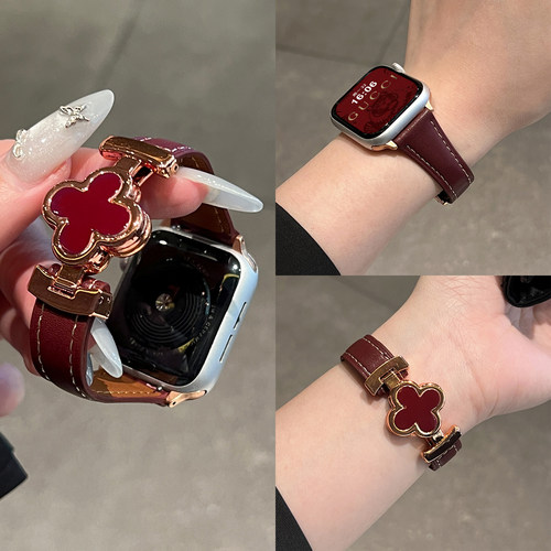 苹果手表磁吸扣真皮表带