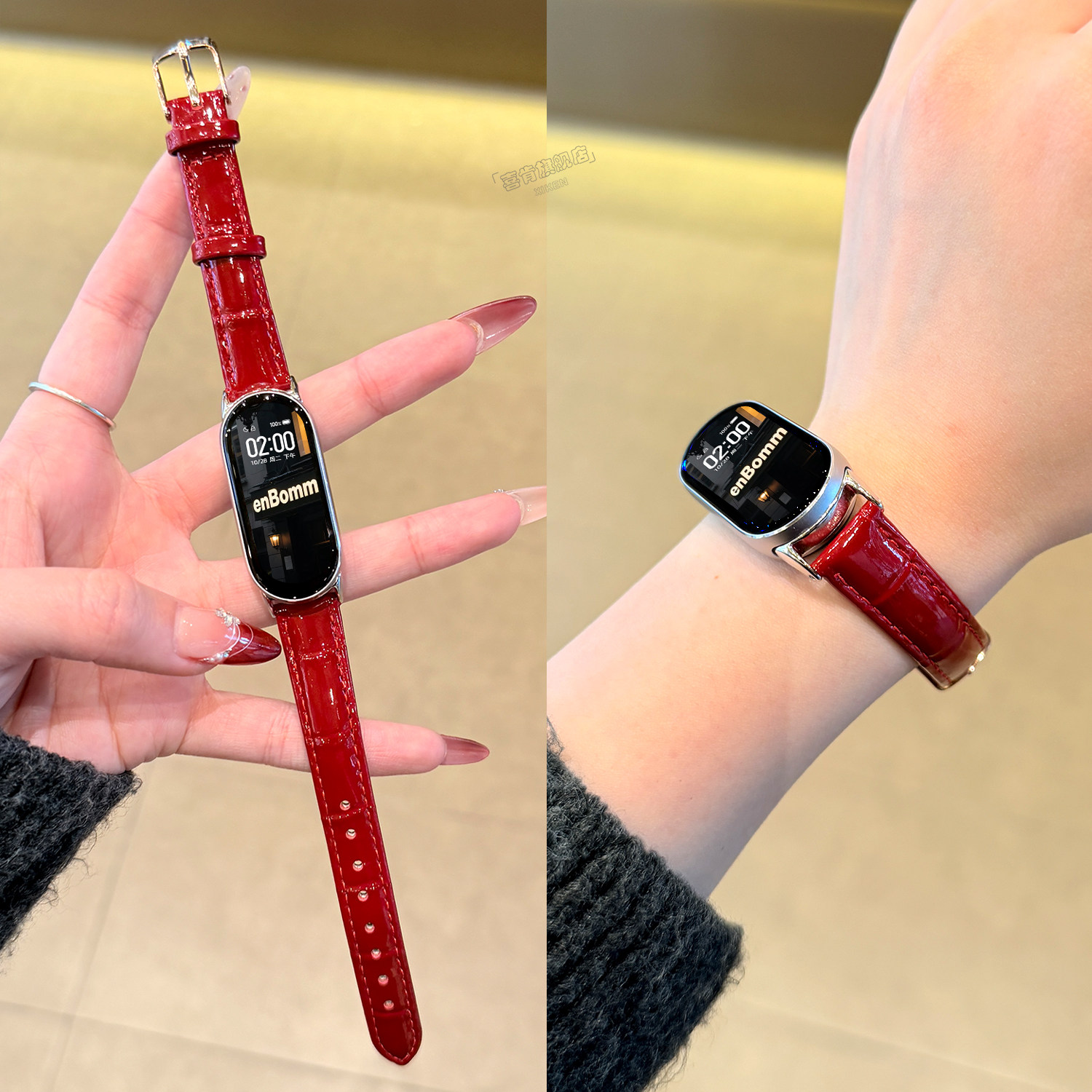 【亮面竹节纹】适用小米手环10表带智能手环9/8腕带高颜值竹节纹皮质高级感女nfc陶瓷新年红色手环xiaomi十代