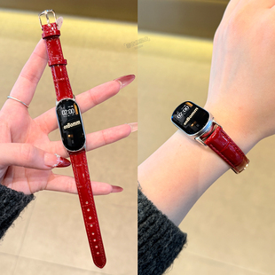 【亮面竹节纹】适用小米手环10表带智能手环9/8腕带高颜值竹节纹皮质高级感女nfc陶瓷新年红色手环xiaomi十代