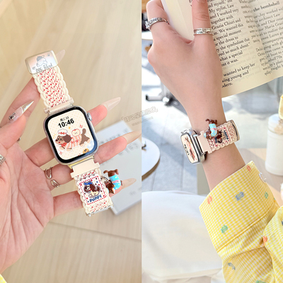 【腊肠小狗挂坠】适用华为FIT4