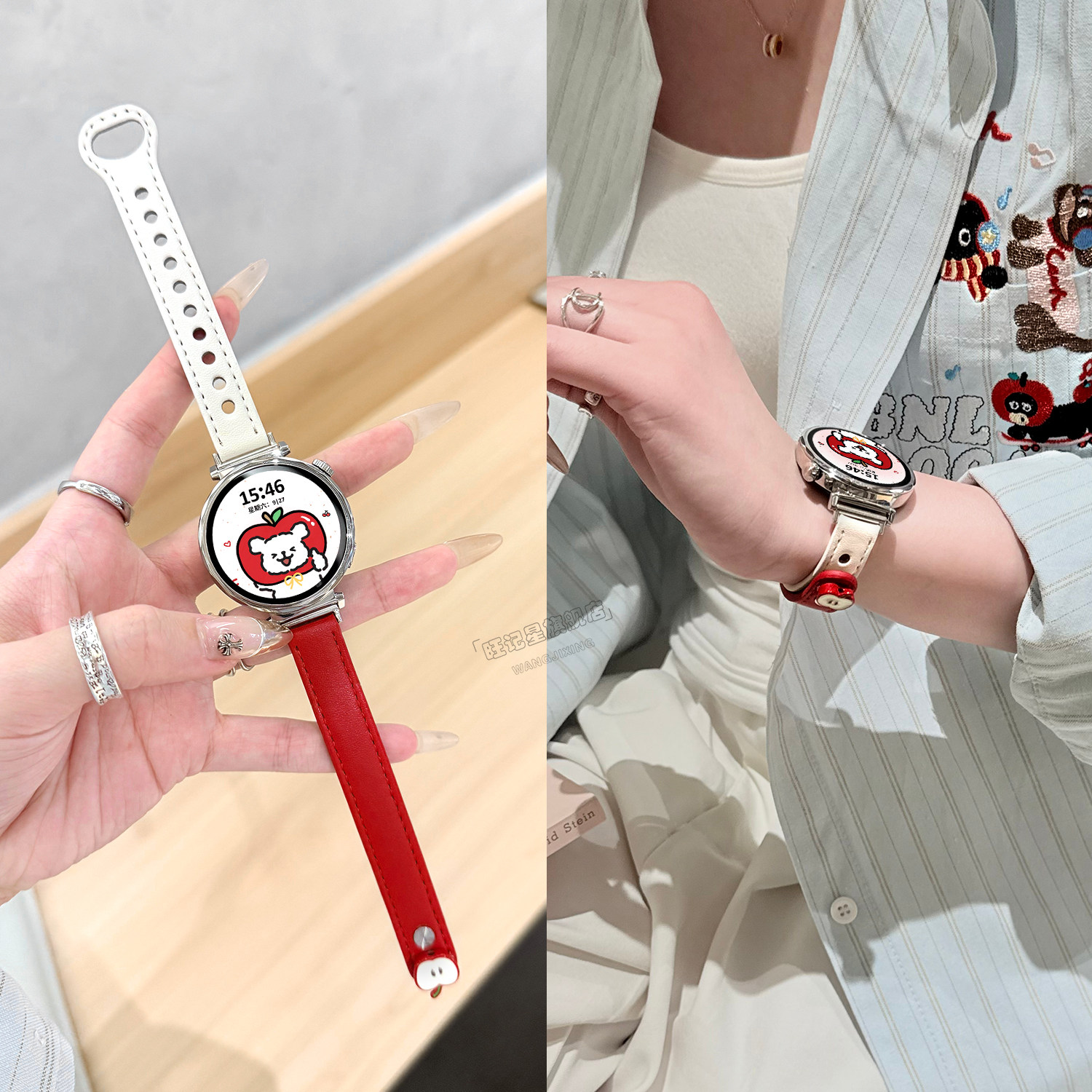 【立体苹果】适用华为GT6表带手表GT5新款watchgt5智能GT5pro头层牛皮41mmGT4立体苹果GT3女款GT2秋冬创意新