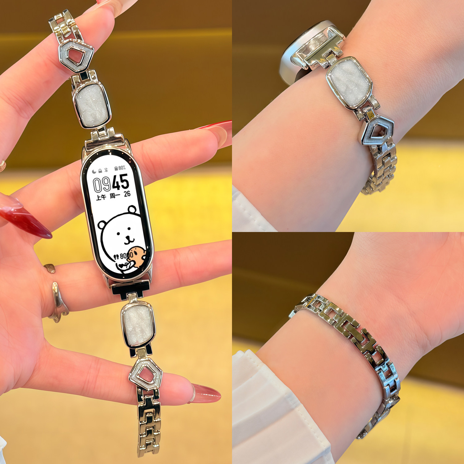 【流沙母贝】适用小米手环10表带9手环8手表金属流沙链式母贝女创意腕带NFC智能xiaomi十代陶瓷版春夏替换