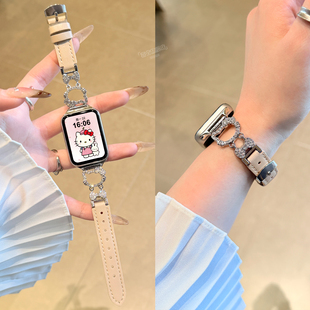 适用小米手环9pro表带8PRO腕带小众镂空镶钻kt猫拼皮皮带NFC高颜值女替换红米watch6/5/4高级感女款替换带