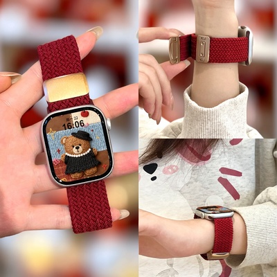 【红色编织】适用iWatchS11苹果手表S10表带applewatch9秋冬款S10高级感s8磁吸s7尼龙se3男款ultra女本命新年