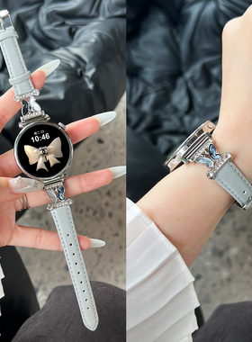 【缤纷蝴蝶】适用华为GT6表带手表GT5新款watchgt5智能GT4pro金属镶钻拼真皮质41mm腕带GT3秋冬新款GT2高级感