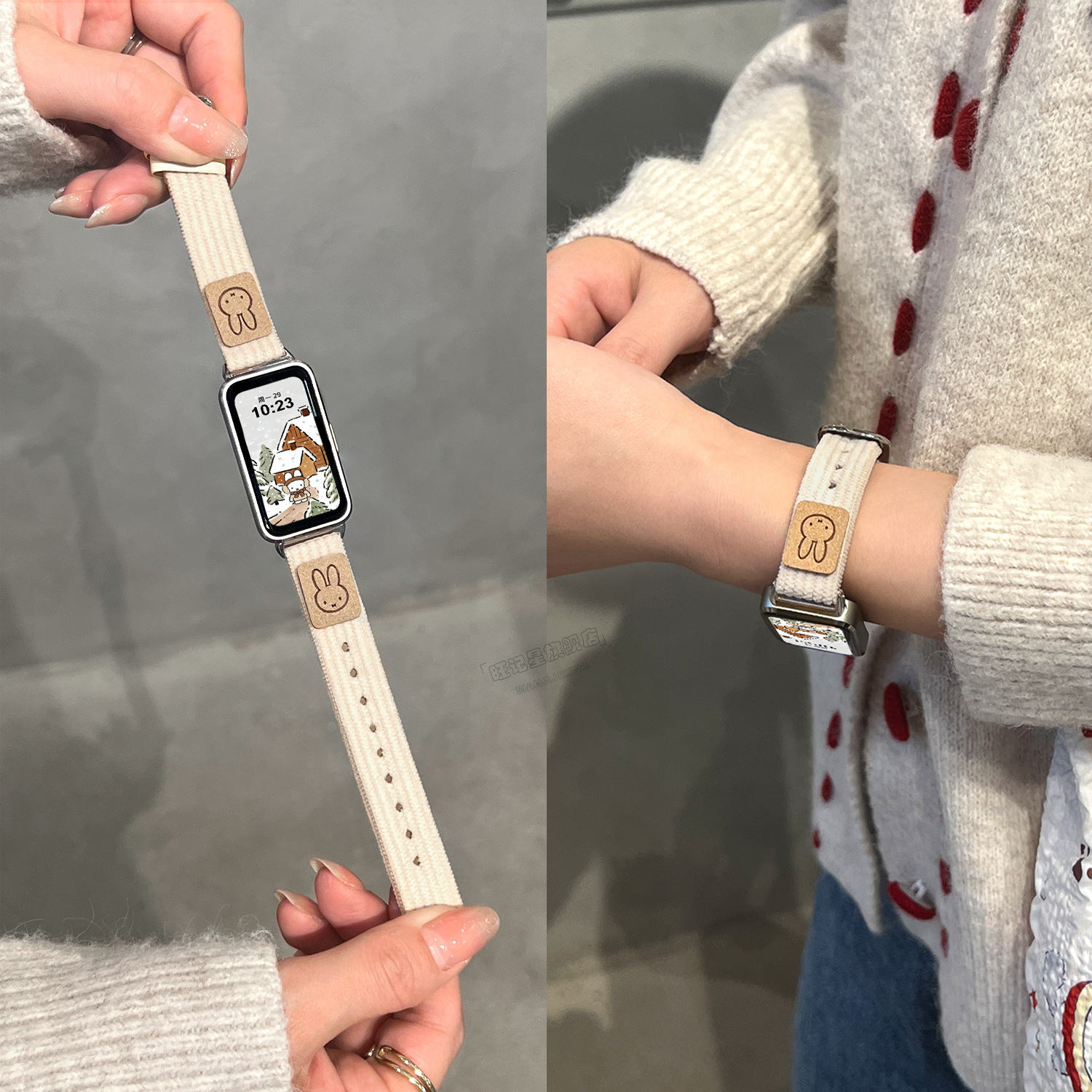 适用华为手环10手表带链